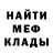 Кетамин VHQ Olga Serkulskaja