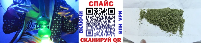 БУТИРАТ BDO 33%  Купить где  Александровск 