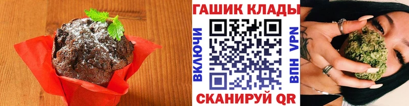 Купить закладки Александровск Еда ТГК марихуана