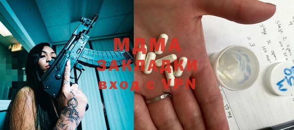 соль курить ск Алзамай