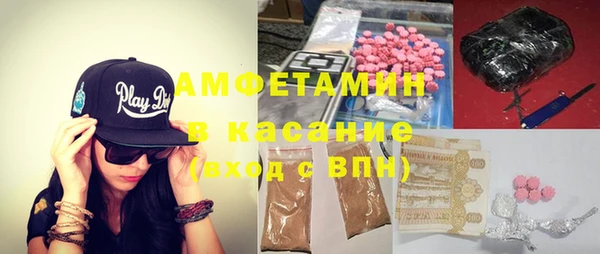 соль курить ск Алзамай