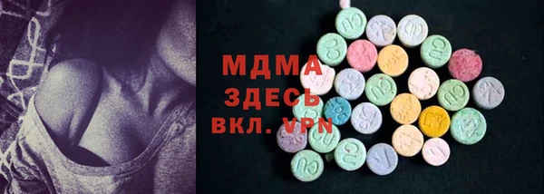 соль курить ск Алзамай