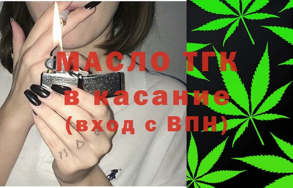 ПСИЛОЦИБИНОВЫЕ ГРИБЫ Алексеевка