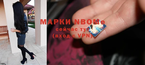 ПСИЛОЦИБИНОВЫЕ ГРИБЫ Алексеевка