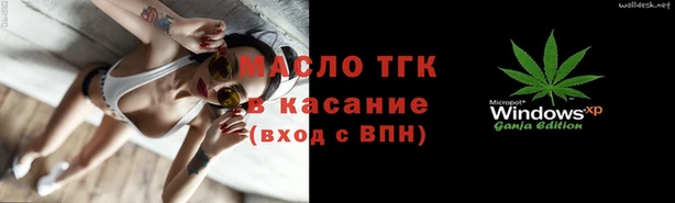 соль курить ск Алзамай