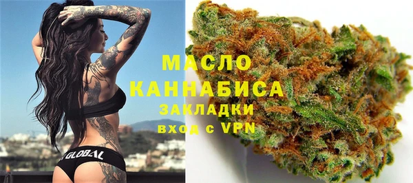 соль курить ск Алзамай