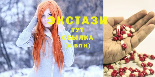 соль курить ск Алзамай