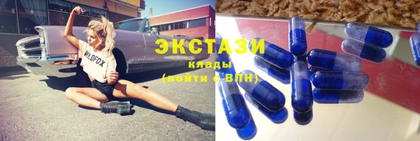 ПСИЛОЦИБИНОВЫЕ ГРИБЫ Алексеевка