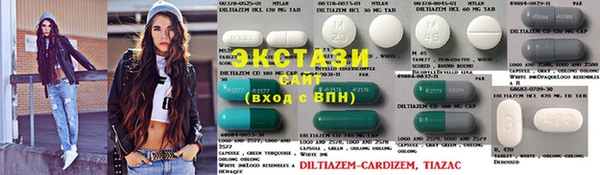соль курить ск Алзамай