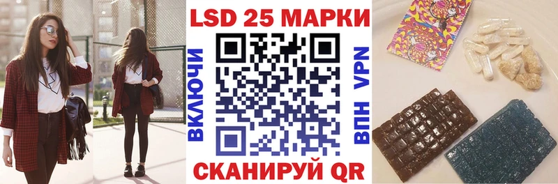 Купить закладки  Александровск  Марки NBOMe 1500мкг 